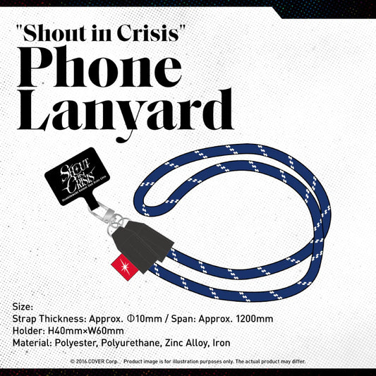 "Shout in Crisis" Phone Lanyard - TinyTokyoToys