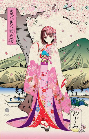 [KADOKAWA] Saekano: How to Raise a Boring Girlfriend Ukiyo-e Woodblock Print - Beautiful Girlfriend Megumi Kato