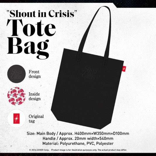 "Shout in Crisis" Tote Bag - TinyTokyoToys