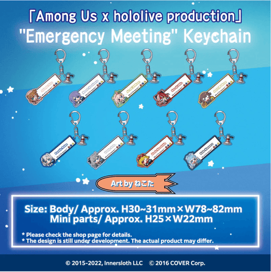 "Among Us x hololive production" Emergency Meeting Keychains - hololive Indonesia - TinyTokyoToys