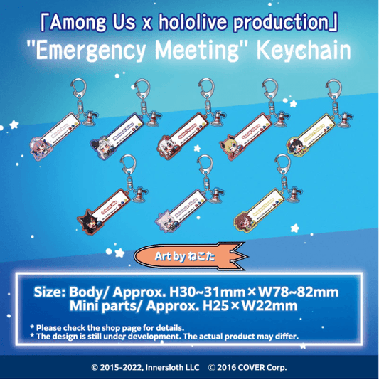 "Among Us x hololive production" Emergency Meeting Keychains - hololive Gen 2 & Gamers - TinyTokyoToys