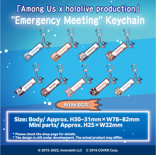 "Among Us x hololive production" Emergency Meeting Keychains - hololive Gen 5 & holoX - TinyTokyoToys