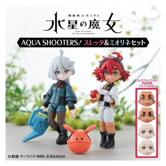 [Bandai] AQUA SHOOTERS: Mobile Suit Gundam - The Witch from Mercury - Miorine Rembran & Suletta Mercury (LIMITED+BONUS) - TinyTokyoToys