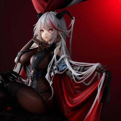 [ACTOYS] Azur Lane: Iron Blood Ägir 1/7 (Light Armor Ver.)