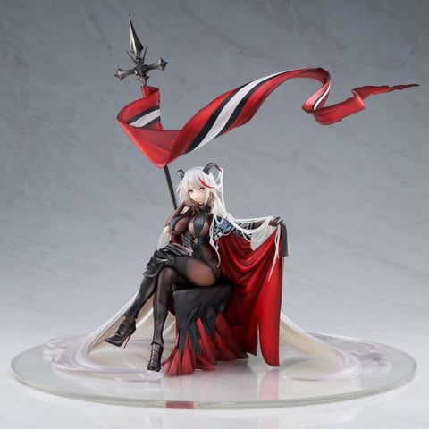 [ACTOYS] Azur Lane: Iron Blood Ägir 1/7 (Light Armor Ver.)