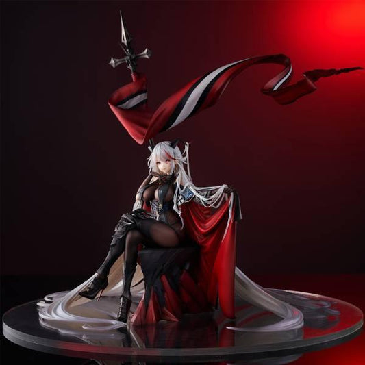 [ACTOYS] Azur Lane: Iron Blood Ägir 1/7 (Light Armor Ver.) - TinyTokyoToys