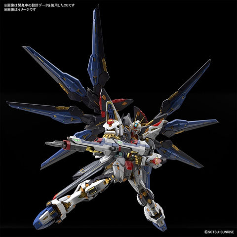 [Bandai] MGEX 1/100: Gundam Seed Destiny - Strike Freedom (Limited Slot)