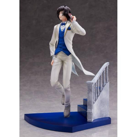 [FuRyu] F:NEX - Bungou Stray Dogs - Dazai Osamu 1/7 (Limited Edition)