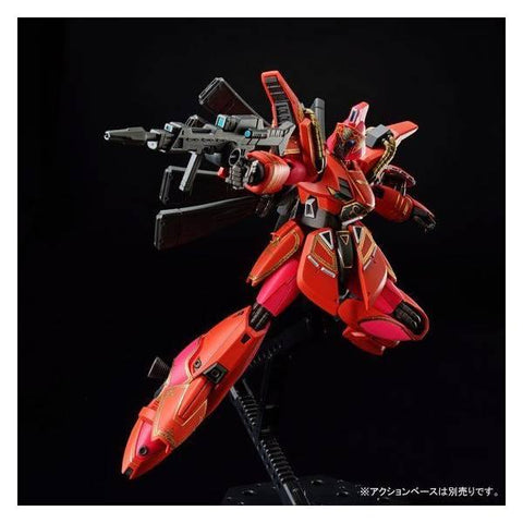 [RE/100 / Bandai] Gundam F91 - XM-07S Vigna-Ghina (Berah Ronah Special) Plastic Model Limited Edition