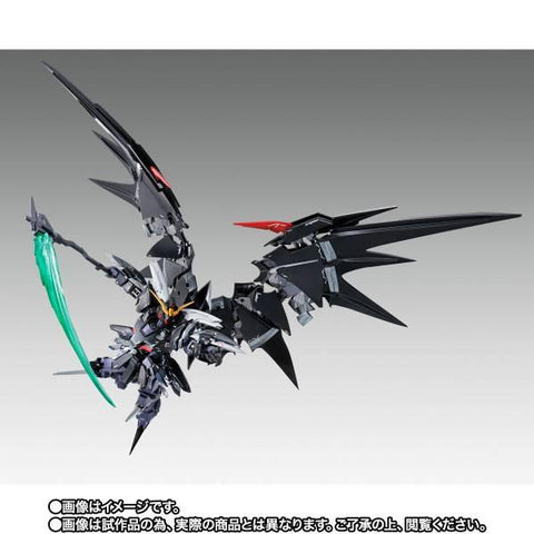 [Bandai Spirits] Gundam Fix Figuration Metal Composite: Mobile Suit Gundam Wing - XXXG-01D2 Gundam Deathscythe Hell Custom [Limited Exclusive]