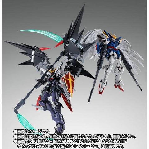 [Bandai Spirits] Gundam Fix Figuration Metal Composite: Mobile Suit Gundam Wing - XXXG-01D2 Gundam Deathscythe Hell Custom [Limited Exclusive]