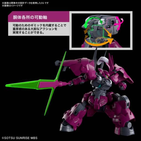 [Bandai Spirits] HG 1/144: Mobile Suit Gundam - The Witch from Mercury - Diilanza (Guell Custom ver.)