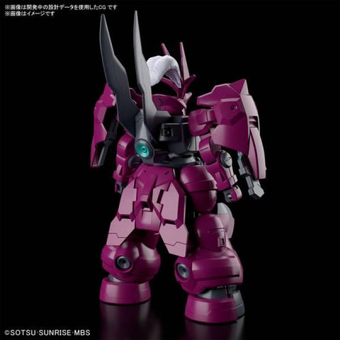 [Bandai Spirits] HG 1/144: Mobile Suit Gundam - The Witch from Mercury - Diilanza (Guell Custom ver.)