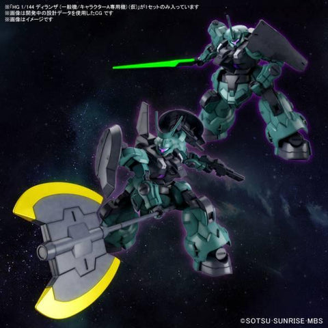 [Bandai Spirits] HG 1/144: Mobile Suit Gundam - The Witch from Mercury - Diilanza (Standard Type/Character A's Custom ver.)