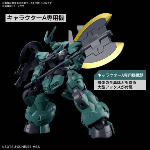 [Bandai Spirits] HG 1/144: Mobile Suit Gundam - The Witch from Mercury - Diilanza (Standard Type/Character A's Custom ver.)
