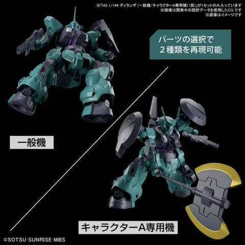 [Bandai Spirits] HG 1/144: Mobile Suit Gundam - The Witch from Mercury - Diilanza (Standard Type/Character A's Custom ver.)