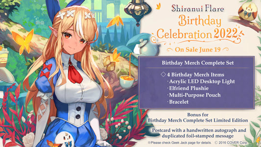 [Made to order/Duplicate Autograph] "Shiranui Flare Birthday Celebration 2022" Merch Complete Set - TinyTokyoToys