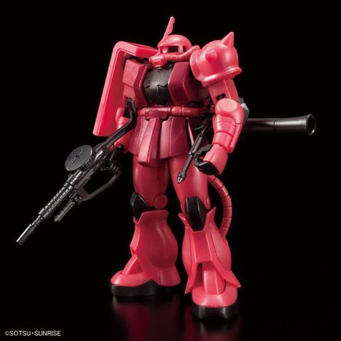 [Bandai] HGUC 1/144: Mobile Suit Gundam - MS-06S Char Aznable's Zaku II Commander Type (Metallic ver.) GUNDAM BASE LIMITED