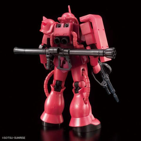[Bandai] HGUC 1/144: Mobile Suit Gundam - MS-06S Char Aznable's Zaku II Commander Type (Metallic ver.) GUNDAM BASE LIMITED