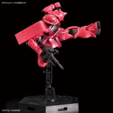 [Bandai] HGUC 1/144: Mobile Suit Gundam - MS-06S Char Aznable's Zaku II Commander Type (Metallic ver.) GUNDAM BASE LIMITED