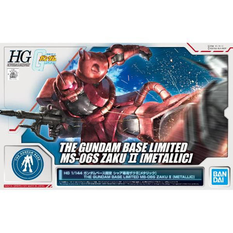 [Bandai] HGUC 1/144: Mobile Suit Gundam - MS-06S Char Aznable's Zaku II Commander Type (Metallic ver.) GUNDAM BASE LIMITED