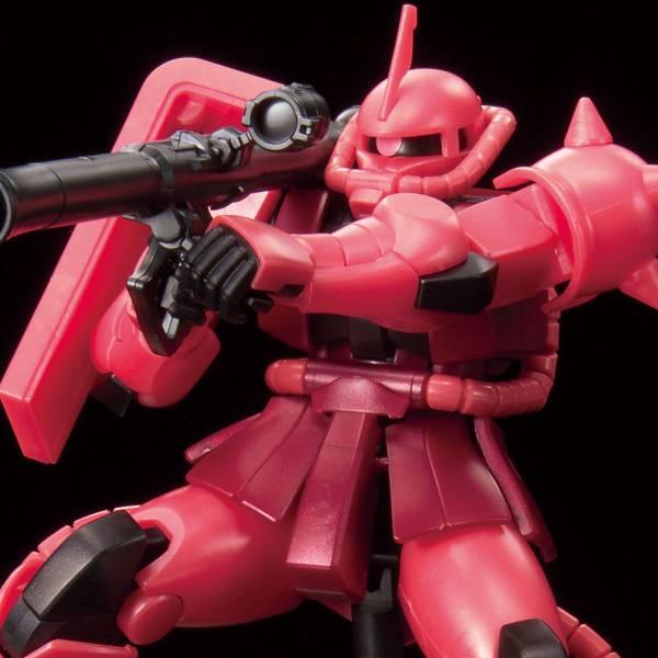 [Bandai] HGUC 1/144: Mobile Suit Gundam - MS-06S Char Aznable's Zaku II Commander Type (Metallic ver.) GUNDAM BASE LIMITED