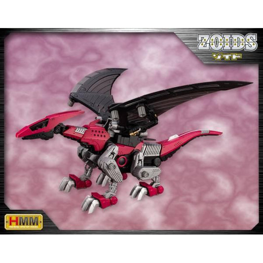 [Kotobukiya] HMM ZOIDS: EHI-7 Reddler Zenebas Imperial Specification - Plastic Model Kit - TinyTokyoToys