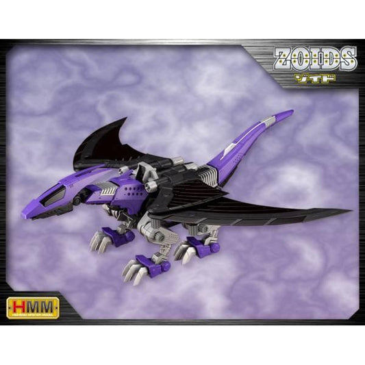 [Kotobukiya] HMM ZOIDS: EZ-005 Reddler Guylos Empire Specification - Plastic Model Kit - TinyTokyoToys