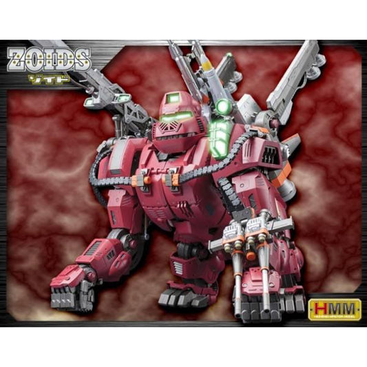 [Kotobukiya] HMM ZOIDS: EZ-015 Iron Kong - Highend Master Model (042) 1/72 - (Prozen Knights Ver) Plastic Model Kit - REISSUE - TinyTokyoToys