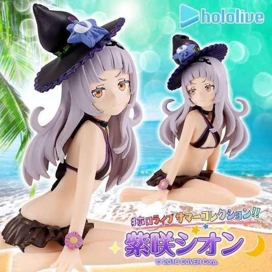 [Bandai] Hololive Summer Collection: Murasaki Shion (LIMITED EDITION) - TinyTokyoToys