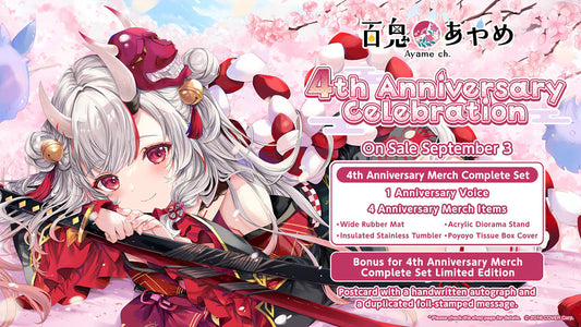 [Made to order/Duplicate Autograph] "Nakiri Ayame 4th Anniversary Celebration" Merch Complete Set - TinyTokyoToys