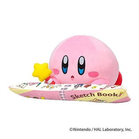 [Bandai] Kirby PC Cushion: Kirby's Dream Land - Kirby (LIMITED EDITION) REISSUE