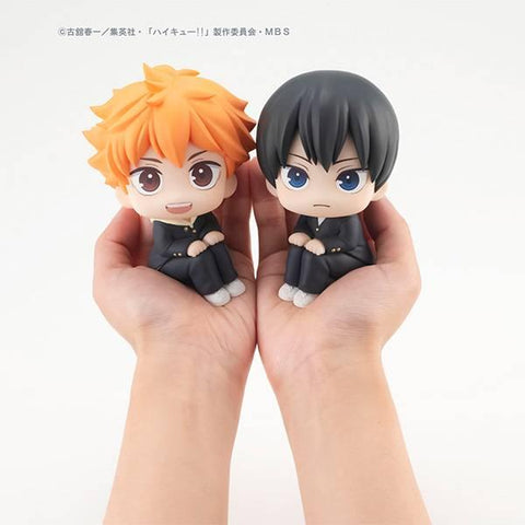 [MegaHouse] Look Up Series: Haikyuu - Shouyou Hinata