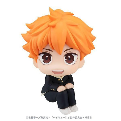 [MegaHouse] Look Up Series: Haikyuu - Shouyou Hinata