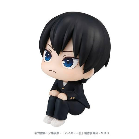 [MegaHouse] Look Up Series: Haikyuu - Tobio Kageyama