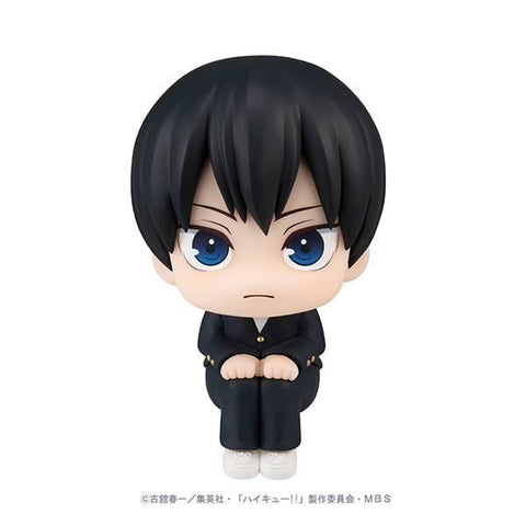 [MegaHouse] Look Up Series: Haikyuu - Tobio Kageyama