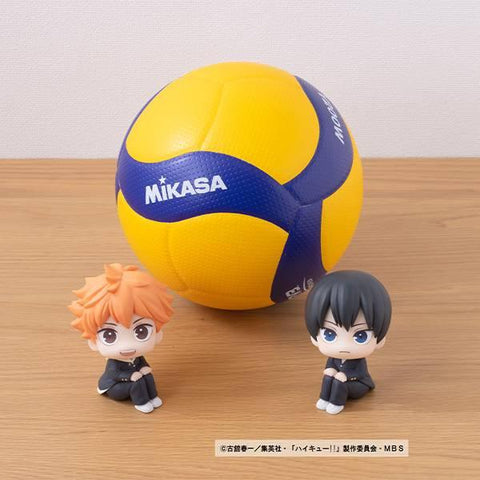 [MegaHouse] Look Up Series: Haikyuu - Tobio Kageyama