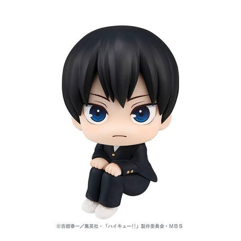 [MegaHouse] Look Up Series: Haikyuu - Tobio Kageyama