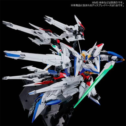 [Bandai Spirits] MG 1/100: Mobile Suit Gundam SEED - Maneuver Striker Pack for Eclipse Gundam (LIMITED EDITION ACCESSORY)