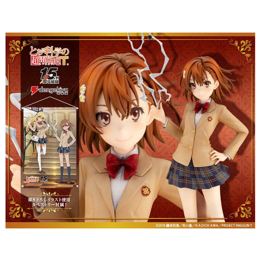 [Kotobukiya] To Aru Kagaku no Railgun - Misaka Mikoto 1/7 (15th Anniversary Ver.) Dengekiya DELUXE EDITION - TinyTokyoToys