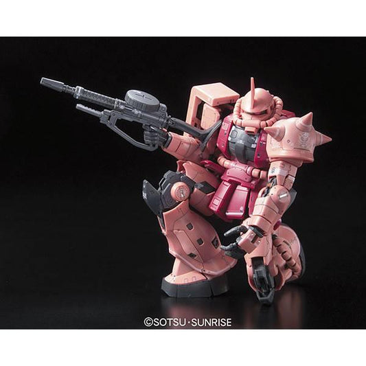 [1/144 RG / Bandai] Mobile Suit Gundam - MS-06S Char's Zaku Plastic Model - TinyTokyoToys