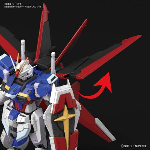 [1/144 RG/ Bandai] Mobile Suit Gundam SEED Destiny - Force Impulse Gundam Plastic Model [1/144 RG]