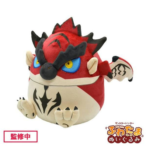 [Capcom] Monster Hunter: Fuwa Tama Plush Toys - Rathalos