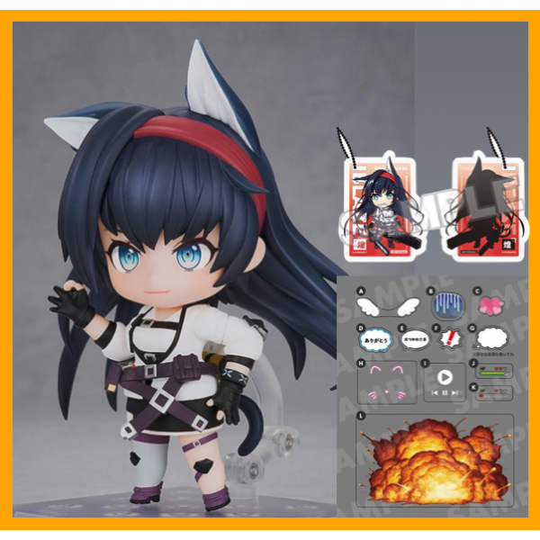 [Good Smile Arts Shanghai] Nendoroid 2110: Arknights - Blaze (Limited + Bonus)