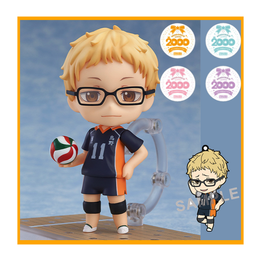 [Orange Rouge] Nendoroid 616: Haikyuu!! Second Season - Tsukishima Kei (LIMITED EDITION REISSUE + BONUS) - TinyTokyoToys