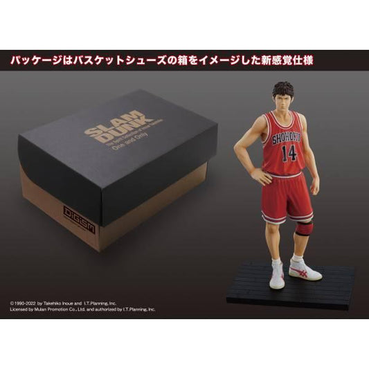 [M.I.C./ Union Creative International Ltd] One and Only "SLAM DUNK" - Hisashi Mitsui - TinyTokyoToys