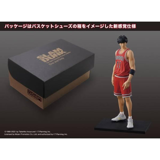 [M.I.C./ Union Creative International Ltd] One and Only "SLAM DUNK" - Kaede Rukawa - TinyTokyoToys