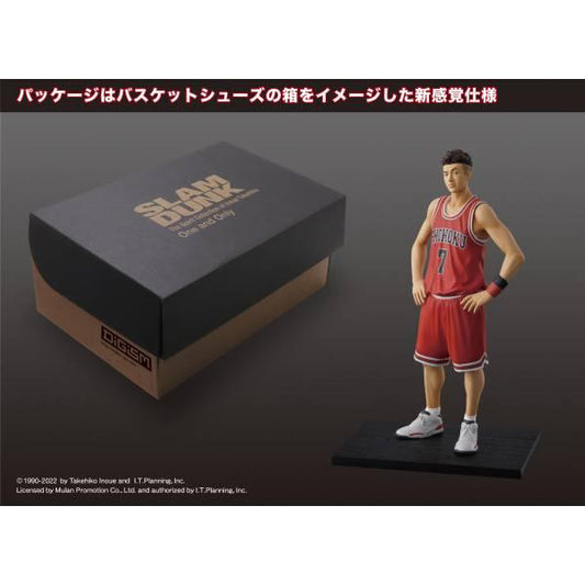 [M.I.C./ Union Creative International Ltd] One and Only "SLAM DUNK" - Ryota Miyagi - TinyTokyoToys