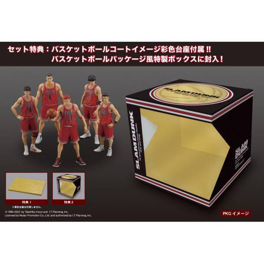 [M.I.C./ Union Creative International Ltd] One and Only "SLAM DUNK" - SHOHOKU STARTING MEMBER SET - TinyTokyoToys