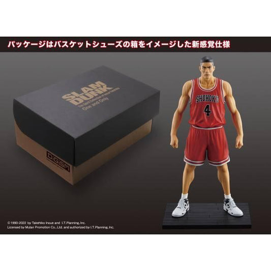 [M.I.C./ Union Creative International Ltd] One and Only "SLAM DUNK" - Takenori Akagi - TinyTokyoToys